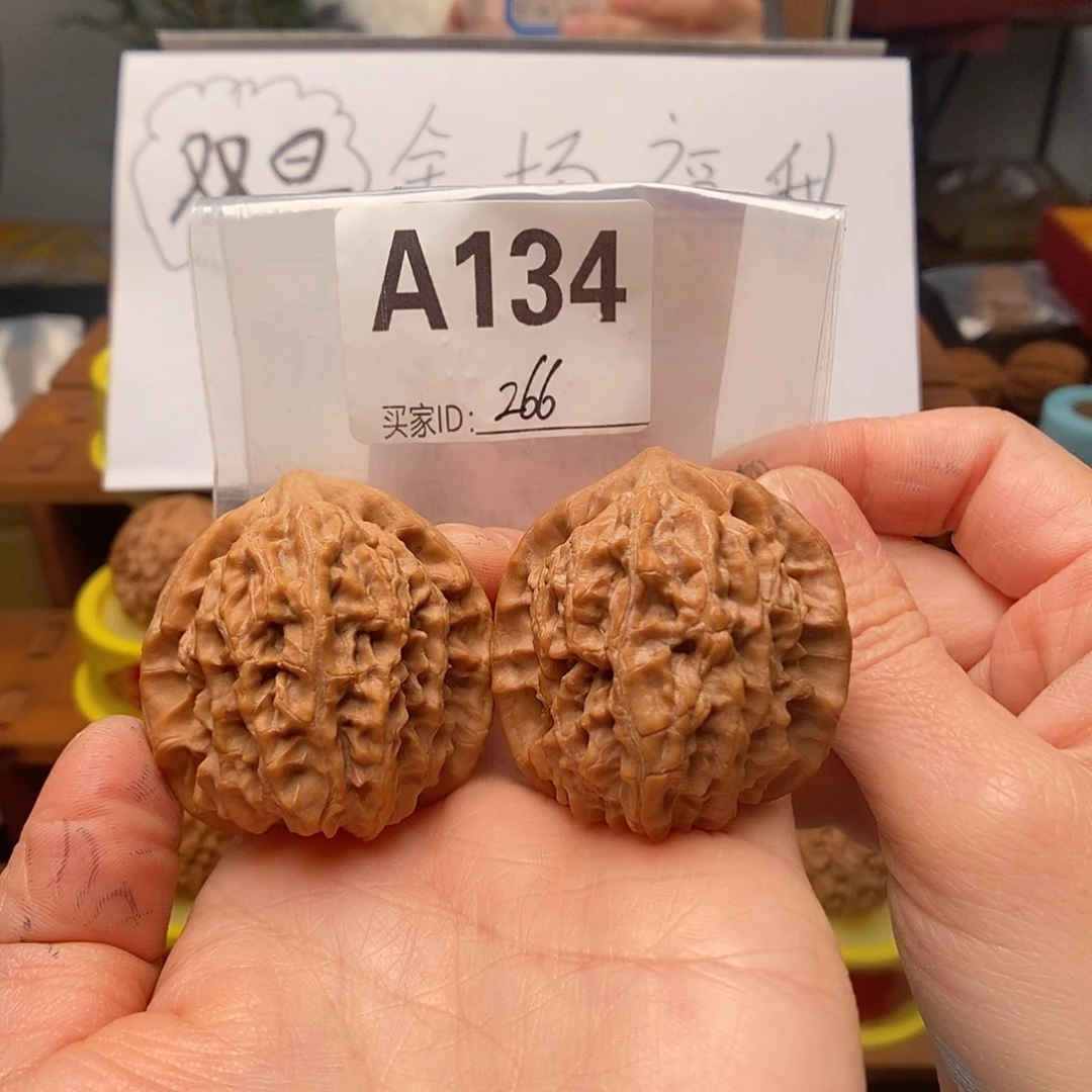 文玩核桃吊坠马老四40