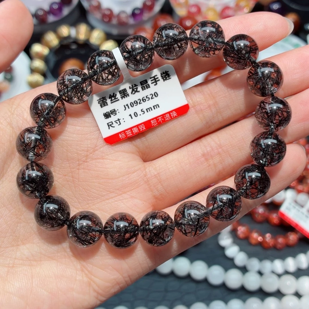 水晶手链未镶嵌蕾丝黑发晶手链