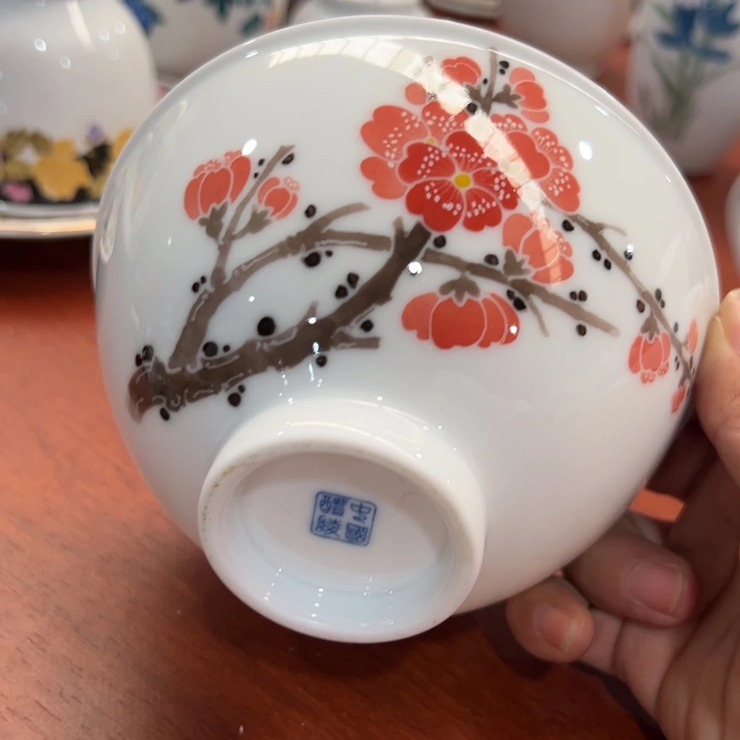 L***L醴陵高温瓷手绘12.5厘米2个