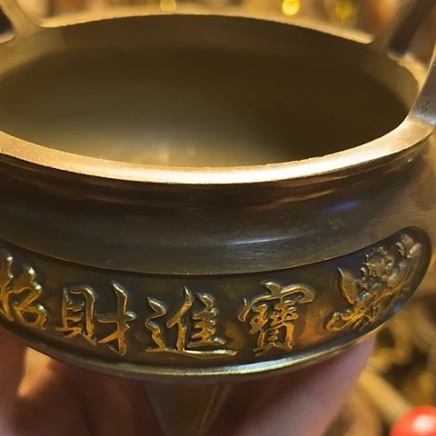 铜器摆件  点击下单