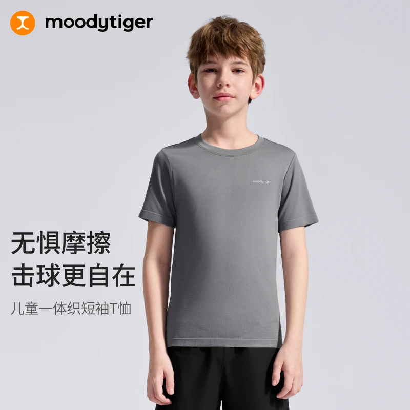 moodytiger儿童T恤25男女童透气吸湿排汗一体短袖上衣52510111【H】