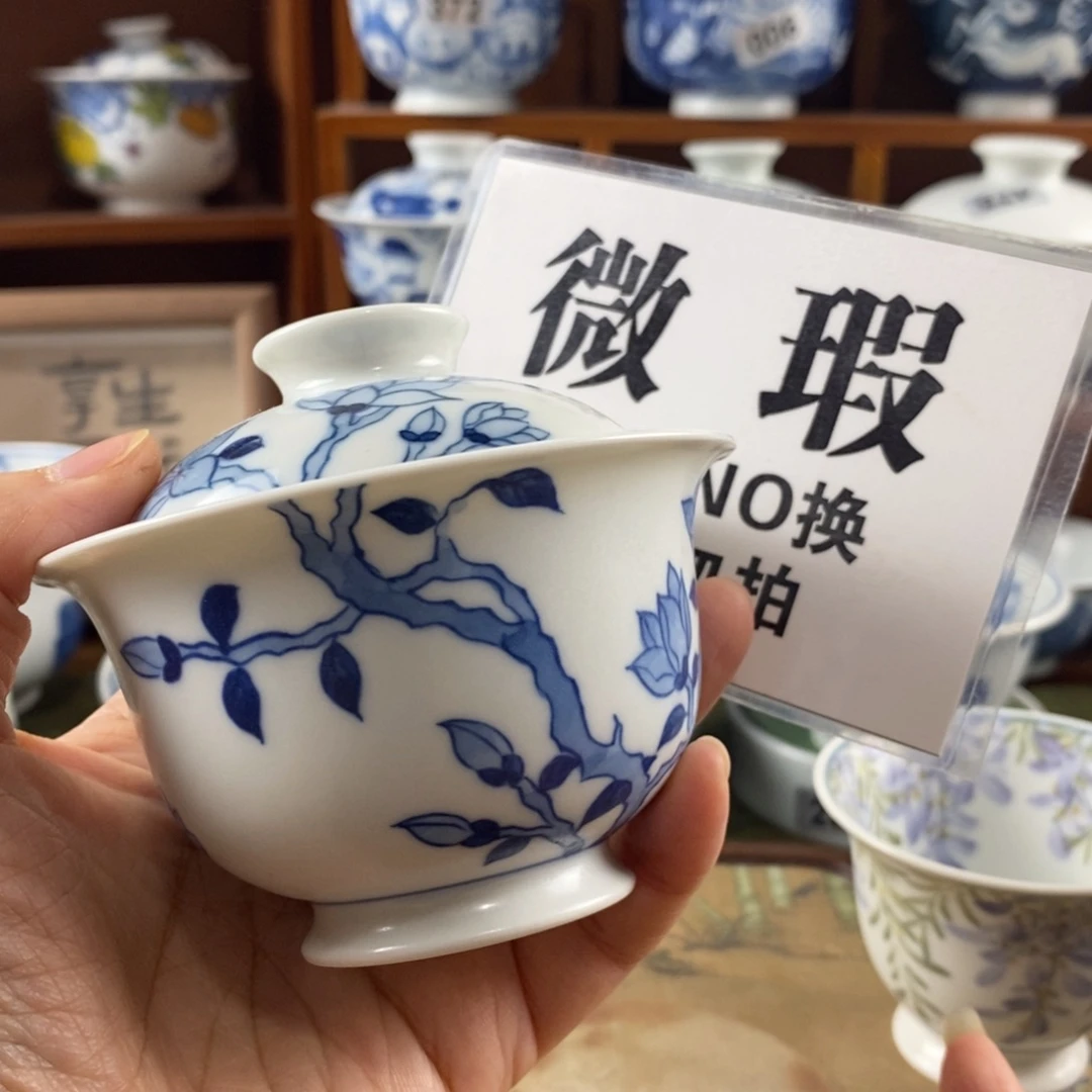 瓷片景德镇陶瓷手绘茶器453
