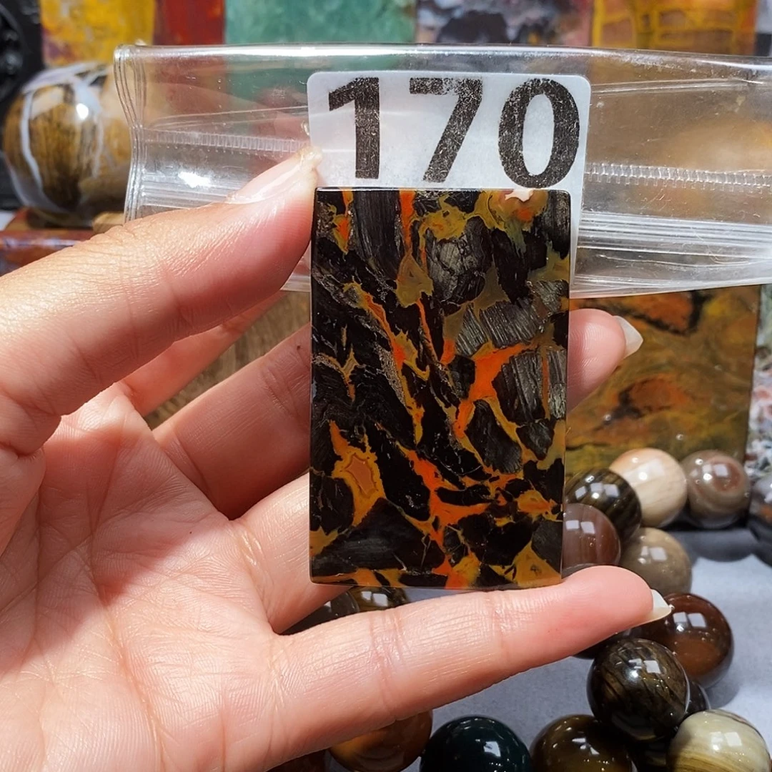 未镶嵌天然北票硅化玉吊坠硅化玉