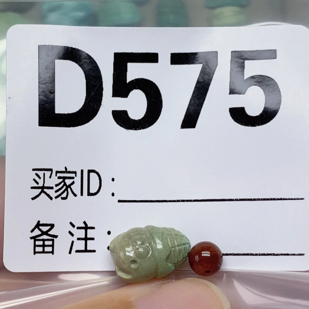 ****％未镶嵌配饰南红玛瑙