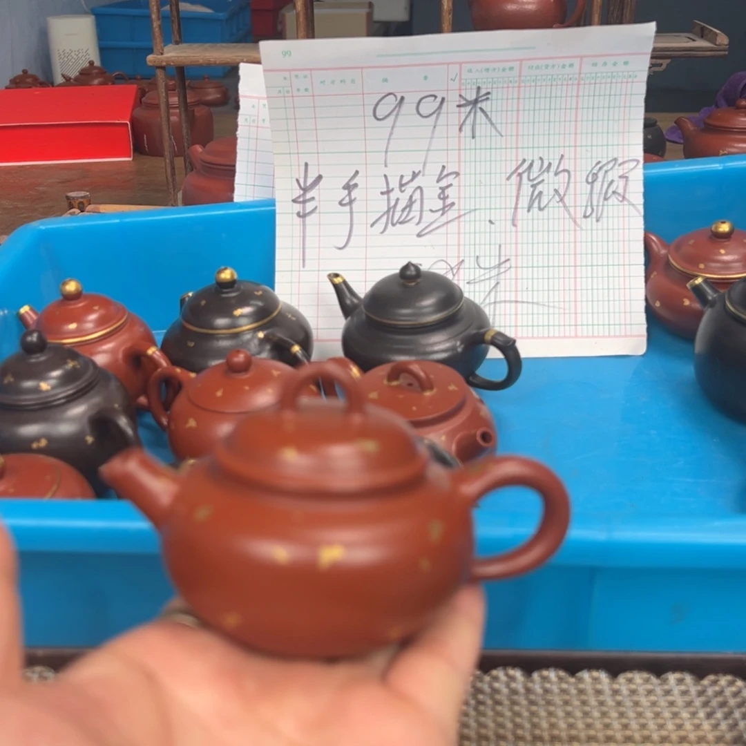 茶壶紫砂56864785568766