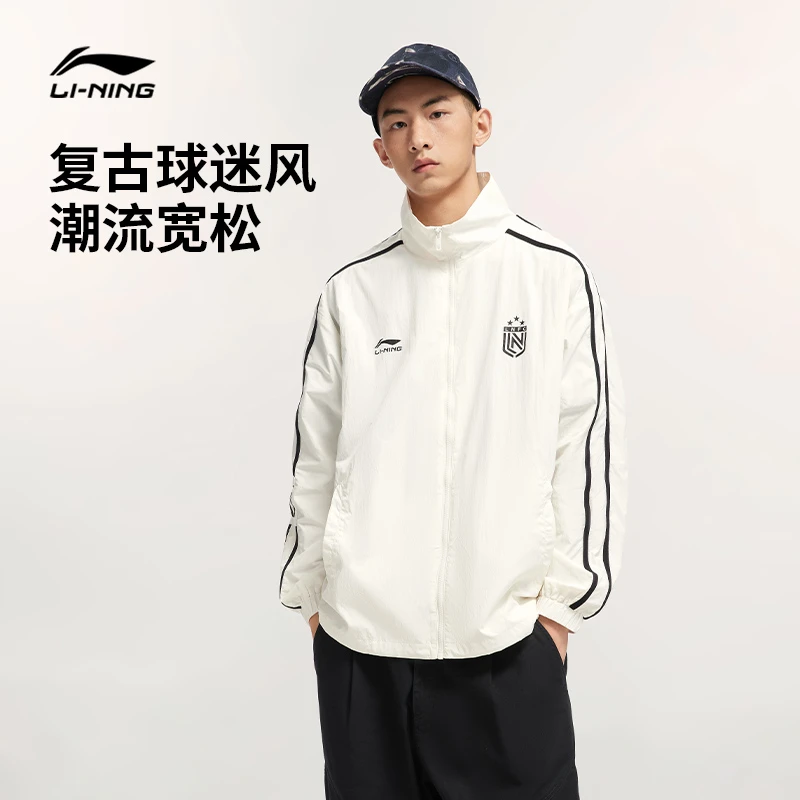 防泼水风衣丨李宁潮流百搭男女26年新年款保暖防风运动服AFDV433