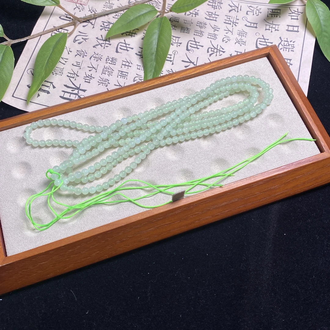 思懿手镯之家-和田玉项链-约4mm-13229-TY-多样性发一