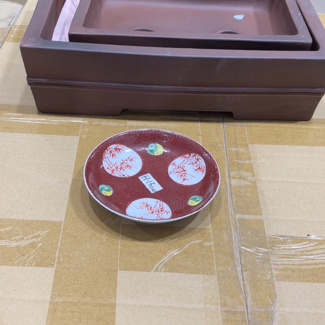 曹***旭茶茶茶茶茶茶茶茶