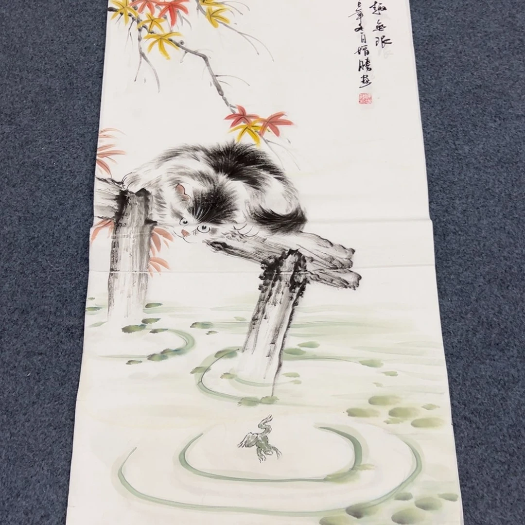 国画西楚画廊直播专用链接