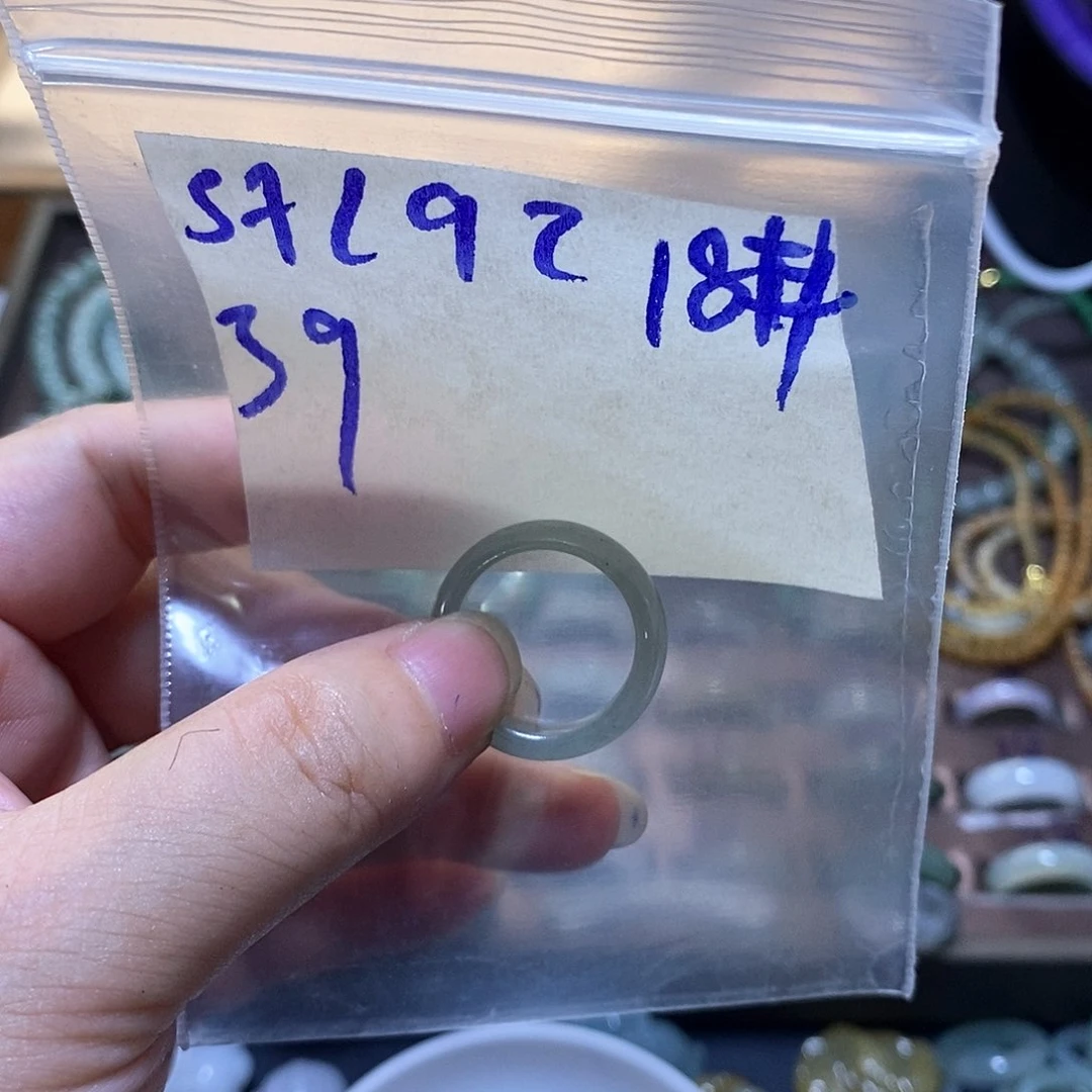 未镶嵌定制翡翠青**上