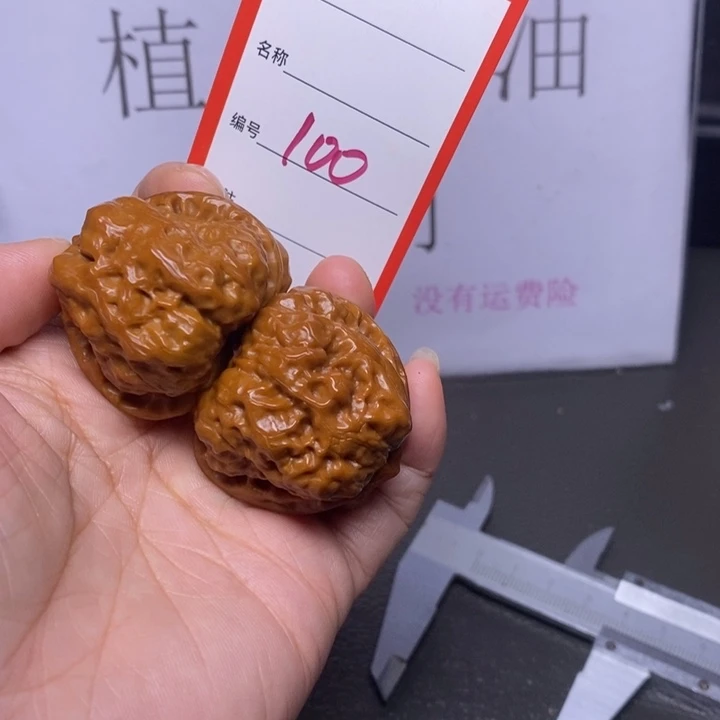 把件文玩核桃100，38蛤蟆头