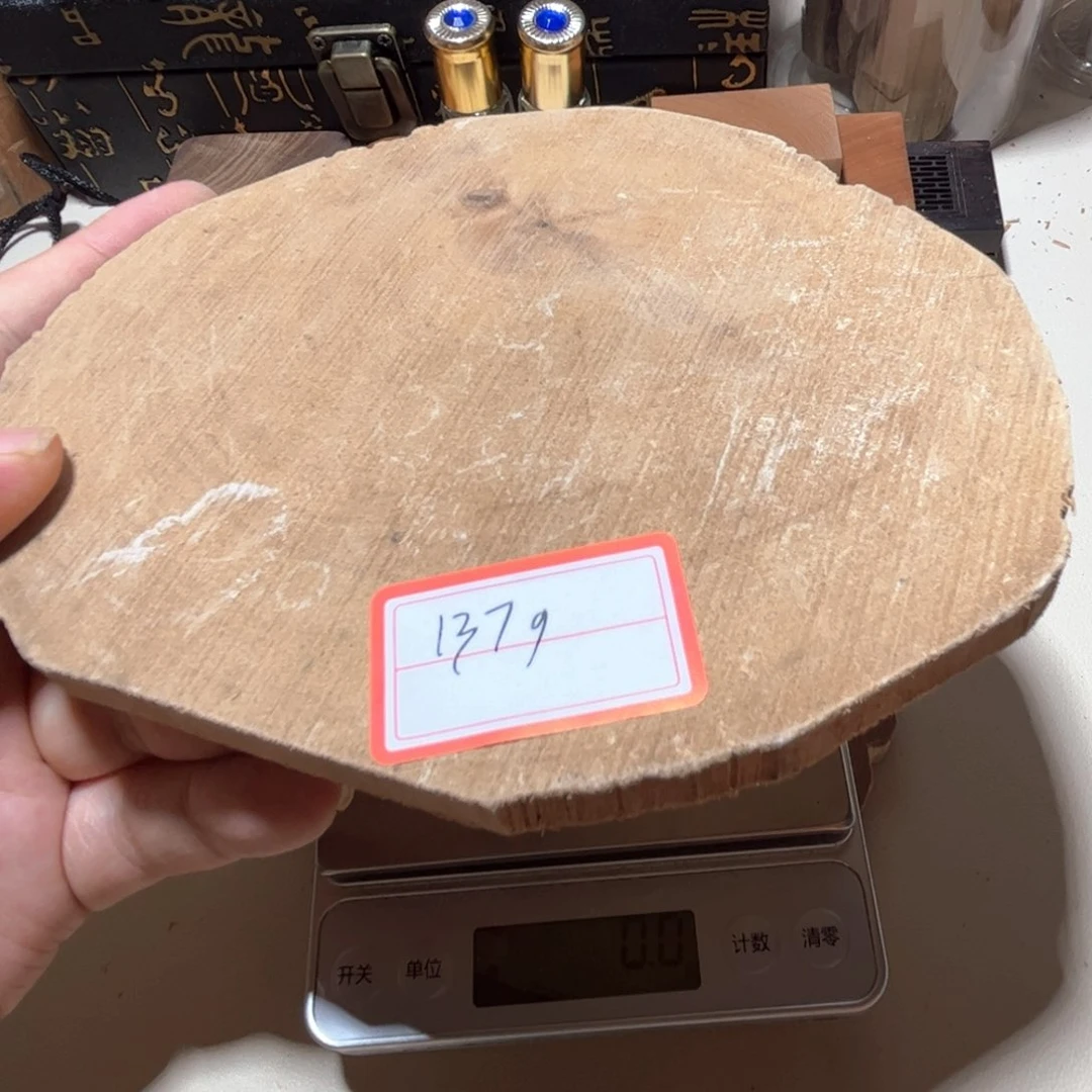 老山檀香原料切片约137g×0.8