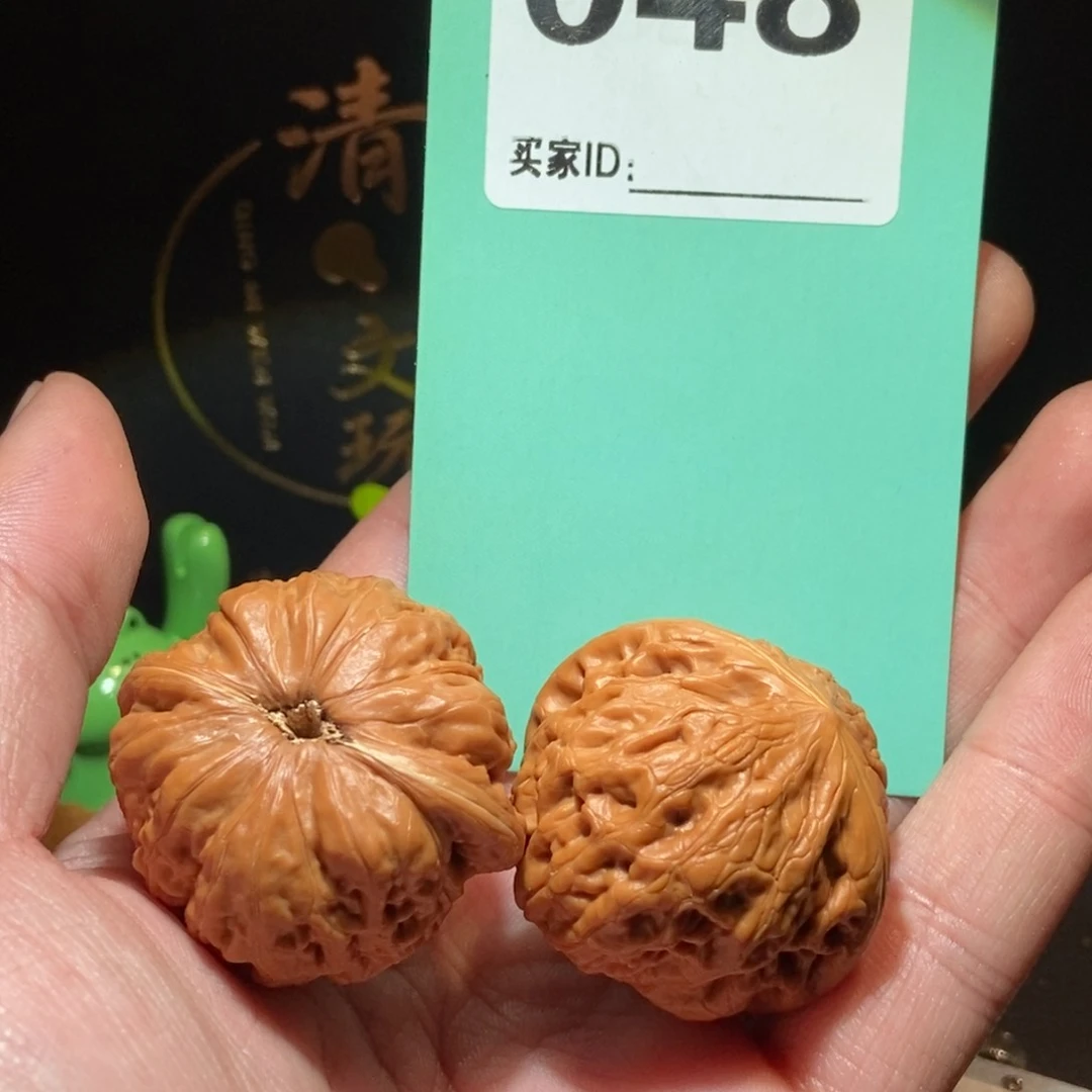 文玩核桃把件048铁锤