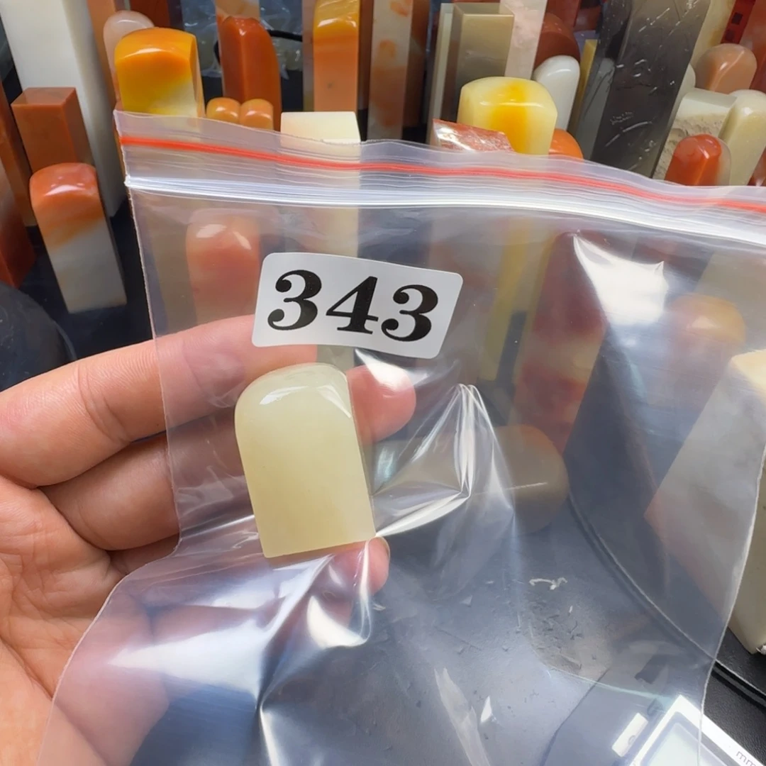 柏***舟老挝石hnnbnnnnnnnn