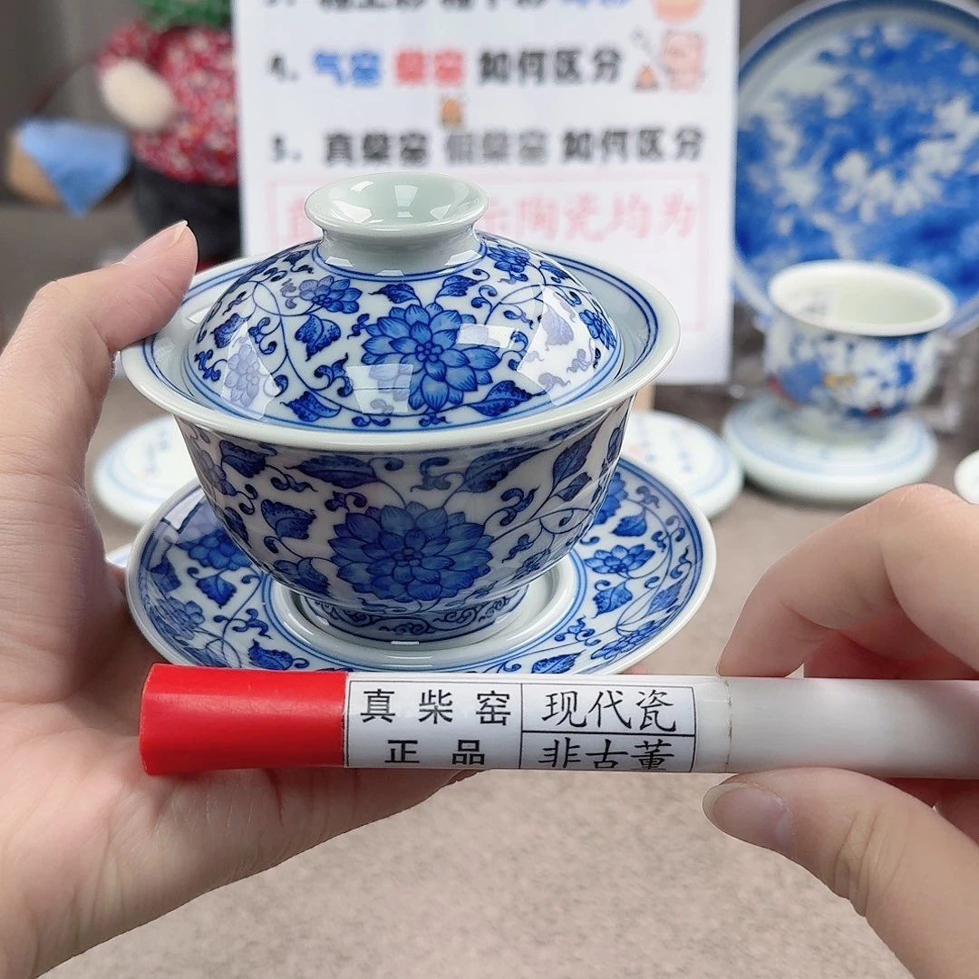 陶陶瓷制品加工工艺
