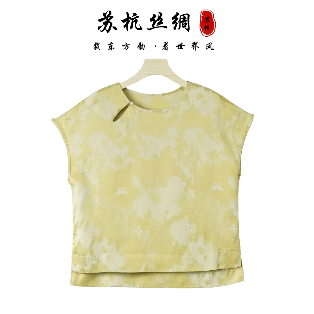 新中式显瘦透气气质小衫（C1013）