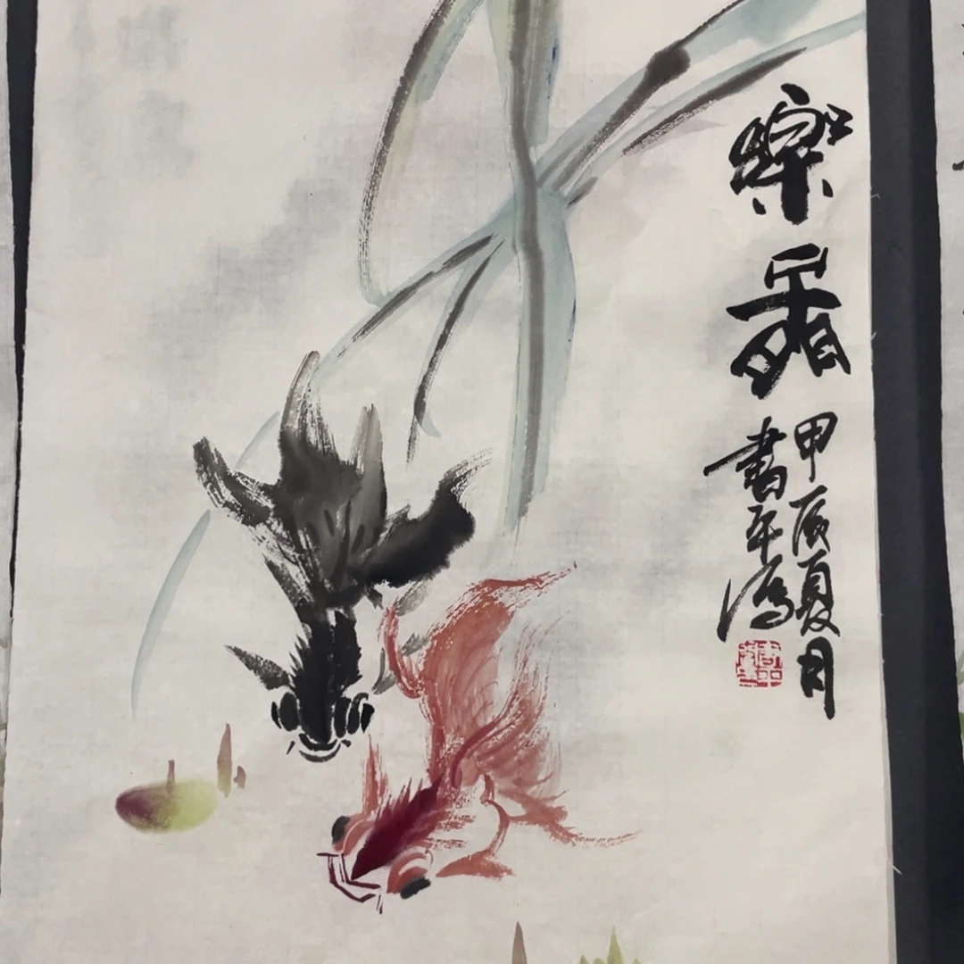 順***福国画闫书平老师绘画