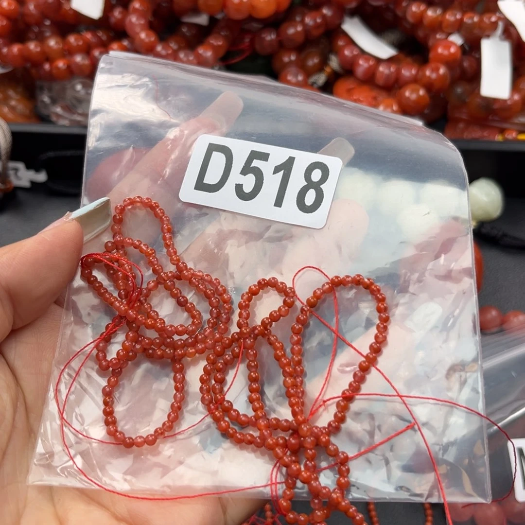 南红玛瑙珠宝奇石未镶嵌2*