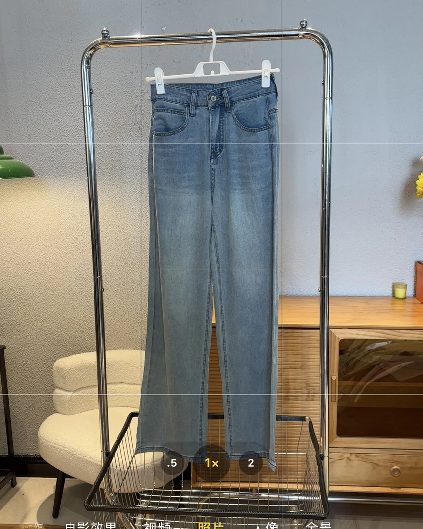 新疆包邮【7183】休闲直筒牛仔裤