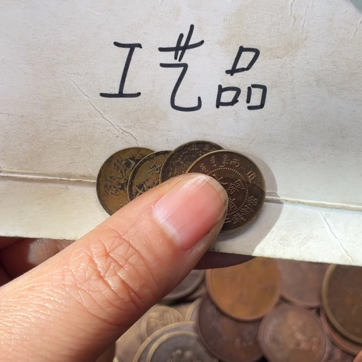 冷***铜工艺品工艺品生产