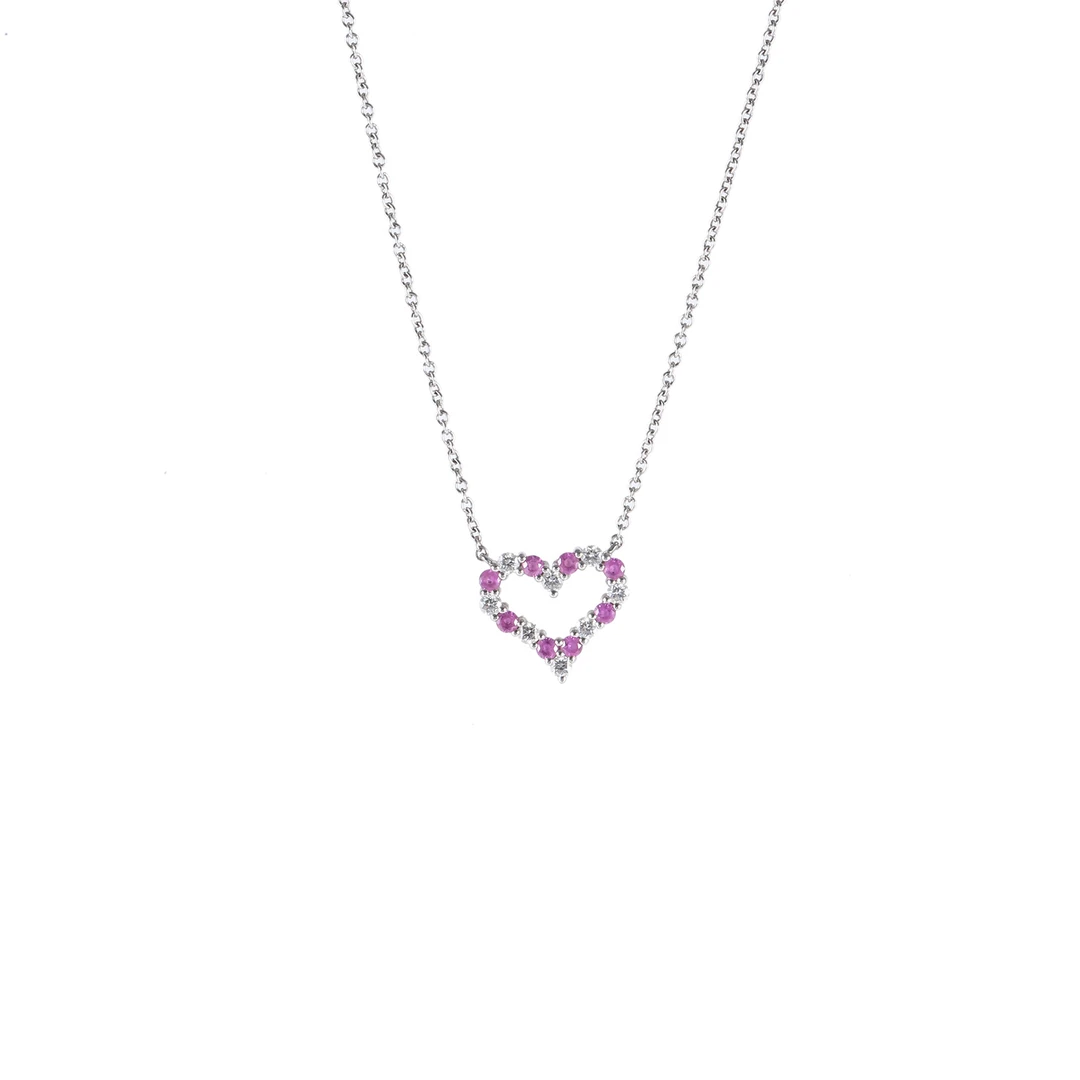 99新 Tiffany & Co./蒂芙尼 【念念】心形 满钻 项链 小号 铂金