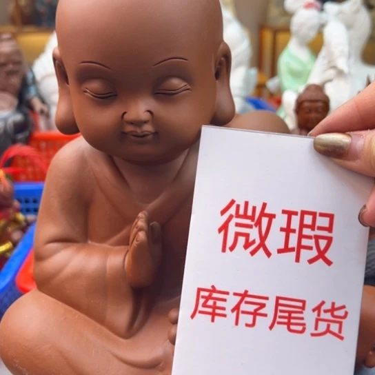 紫砂茶宠微瑕产品