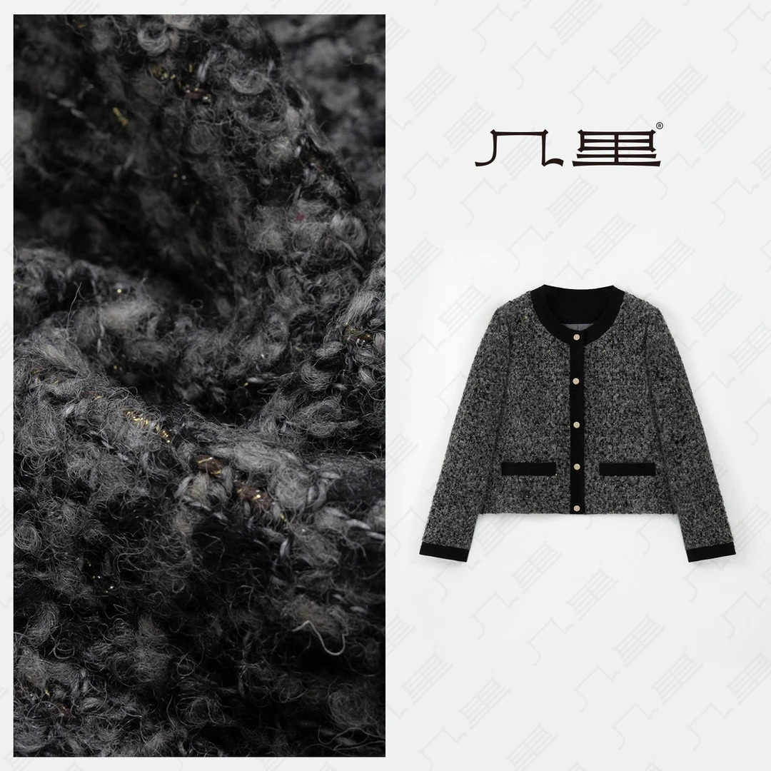 几里与麻 法式气质拼色羊毛开衫外套 衣长51胸围106 2102441
