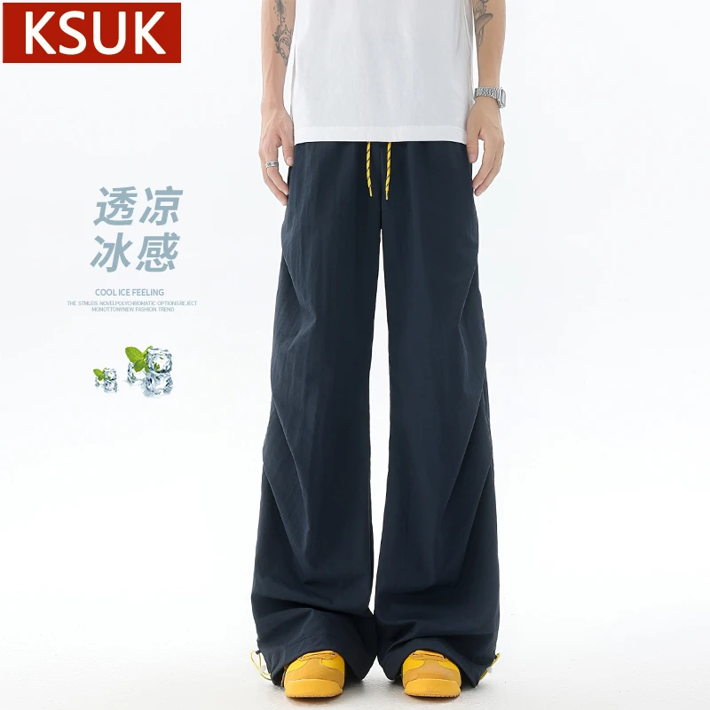 KSUK夏季薄款冰丝直筒长裤男生宽松垂感清凉休闲裤速干阔腿拖地裤