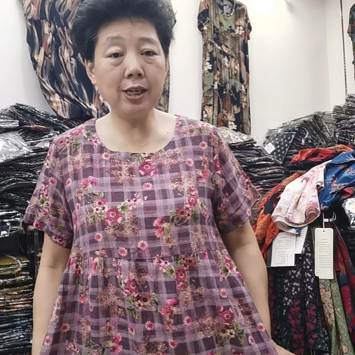 套头2X粉格子连衣裙