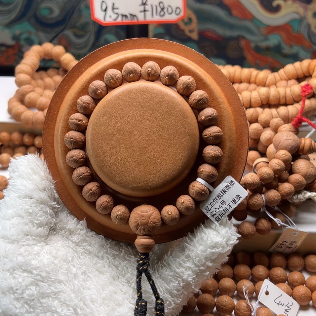 手串凤眼菩提实心籽11.1-11.4碟状