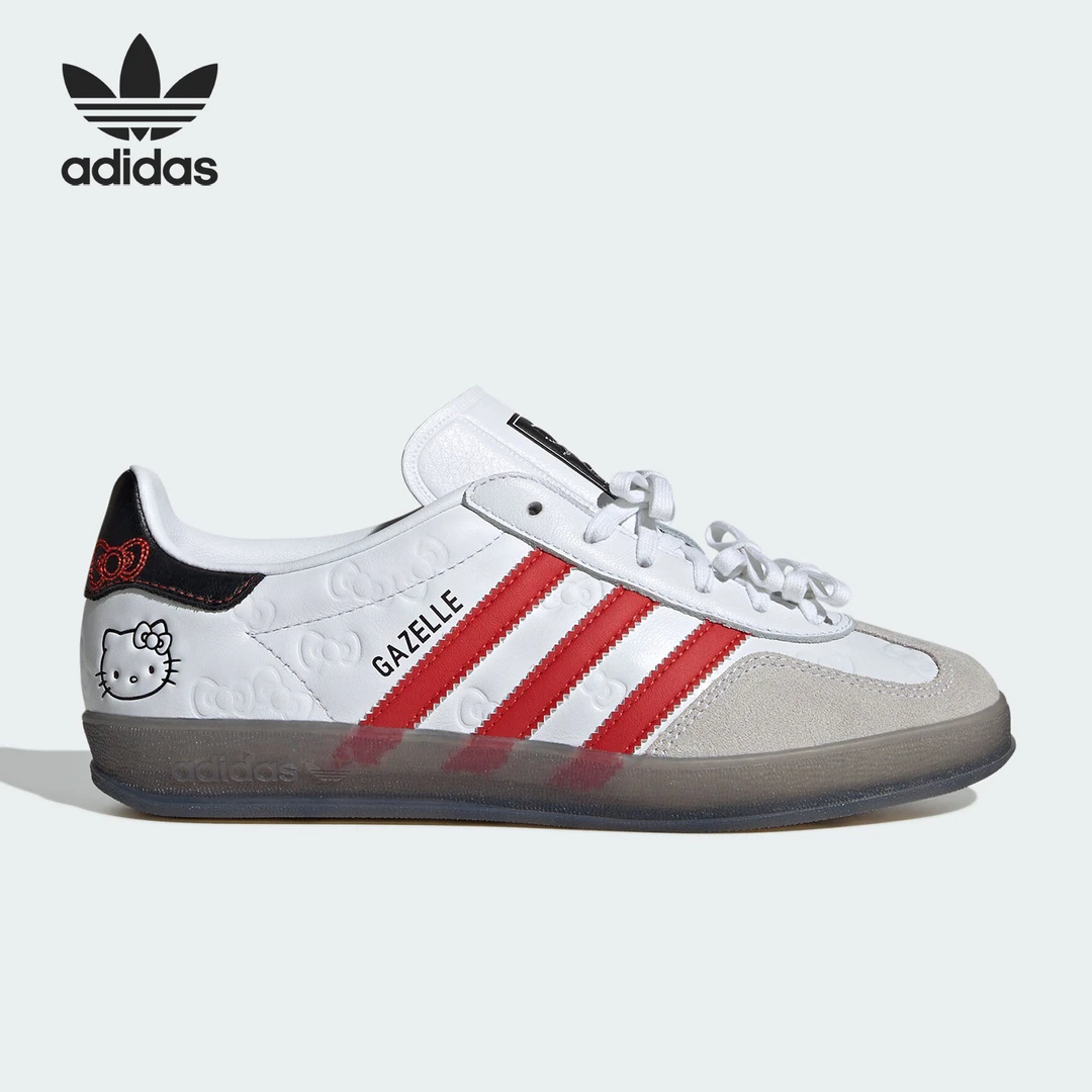 Adidas/阿迪达斯正品三叶草男女经典休闲户外板鞋德训鞋II0013