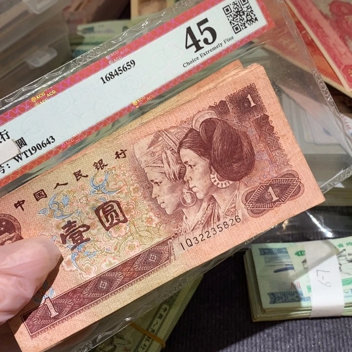 闪购链接88888888888100