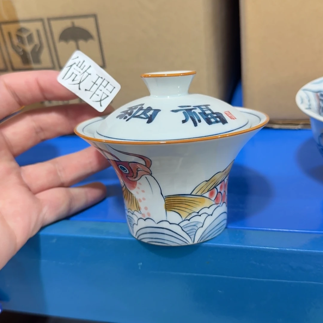釉下手绘茶具微瑕