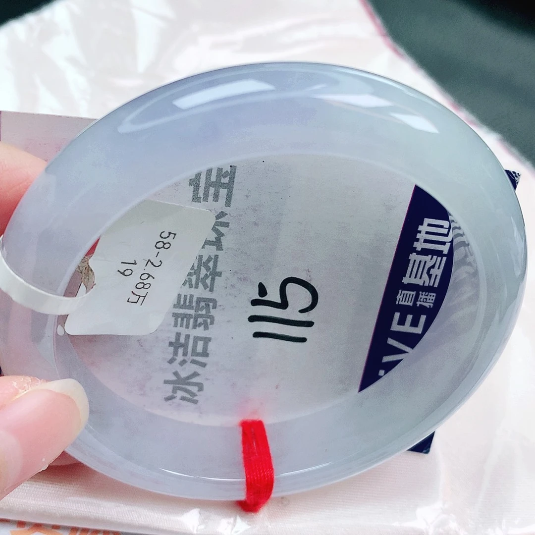 翡翠未镶嵌手镯缅甸天然A货翡翠手镯
