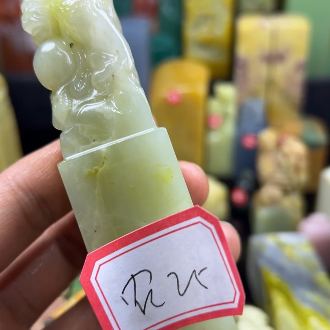 昌化石印石农*我们的生活也是如此