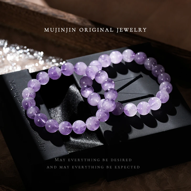 【木槿槿】天然紫兔毛水晶手串女款串珠手链约10m XL2643多样性发一