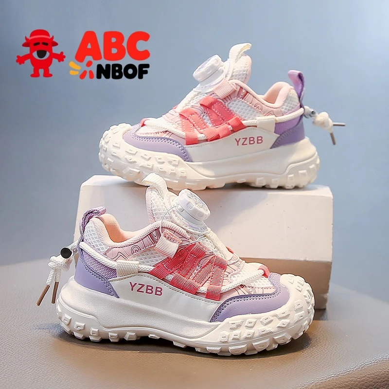 ABC NBOF童鞋休闲女童运动鞋2025秋新款跑鞋双网中大童女孩小学生
