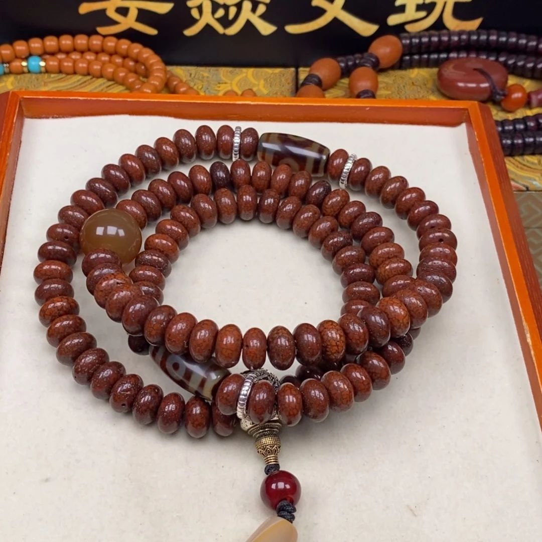 吊坠星月菩提般**慧星月