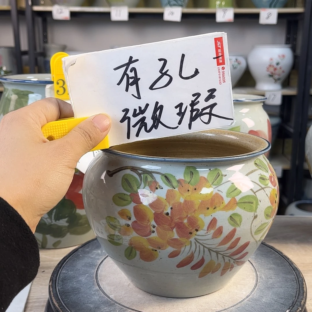 罐1xc景德镇陶瓷花盆