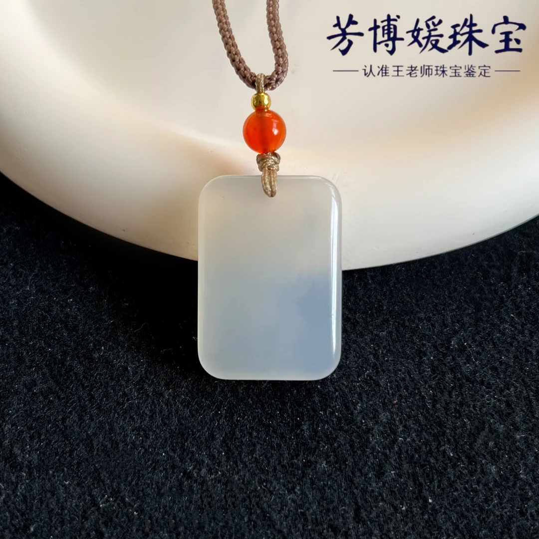 F002天然玛瑙玉髓冰底荔枝冻精美平安无事牌吊坠 多样性发其一