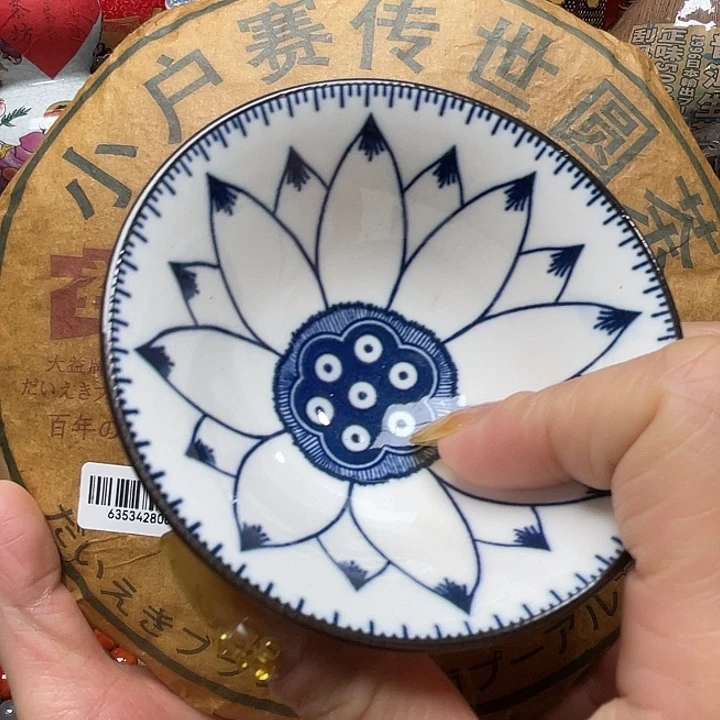 专专链接，专链接……专