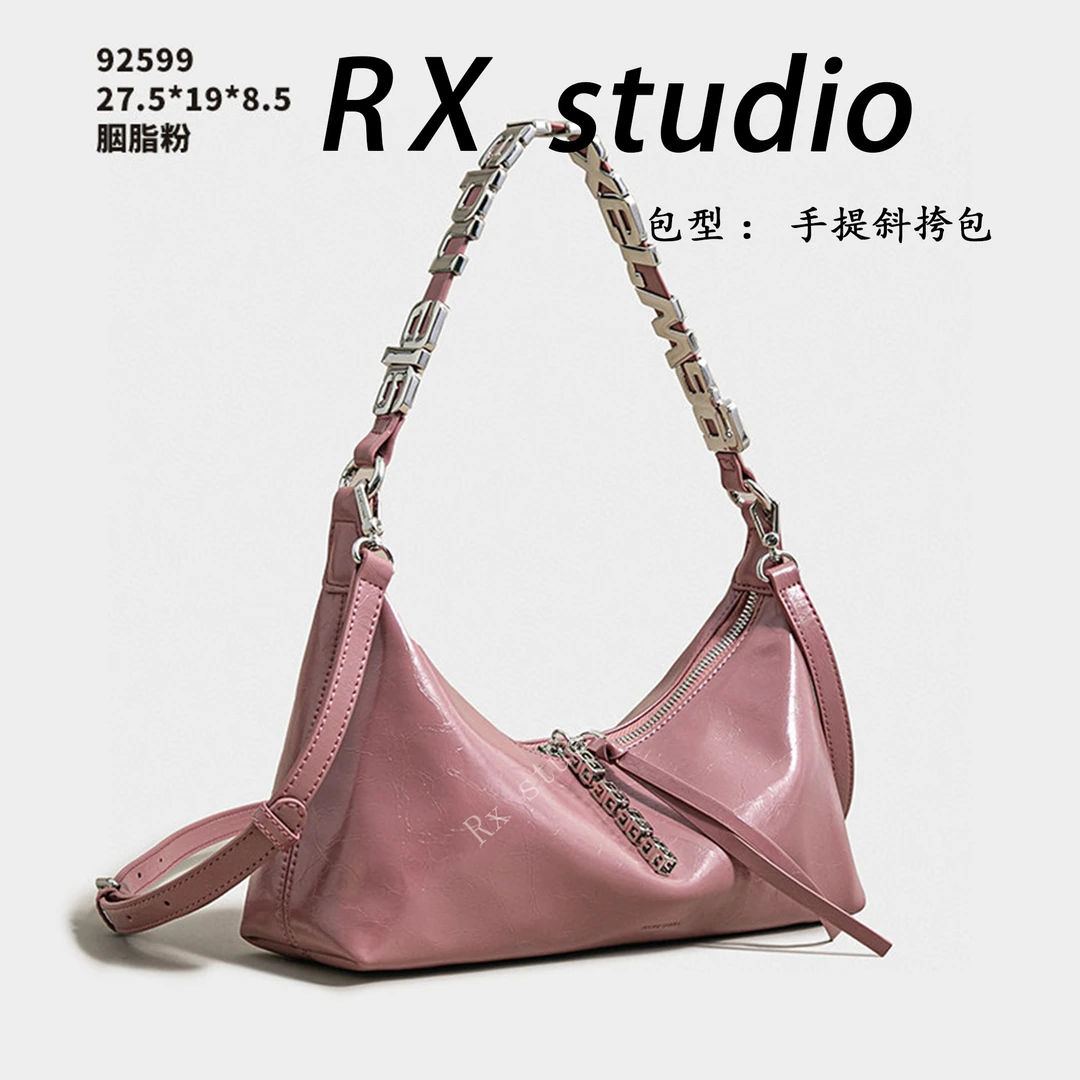 【南沙瑞熙】SK-92599-胭脂粉 轻奢小众设计感时尚百搭女士包包