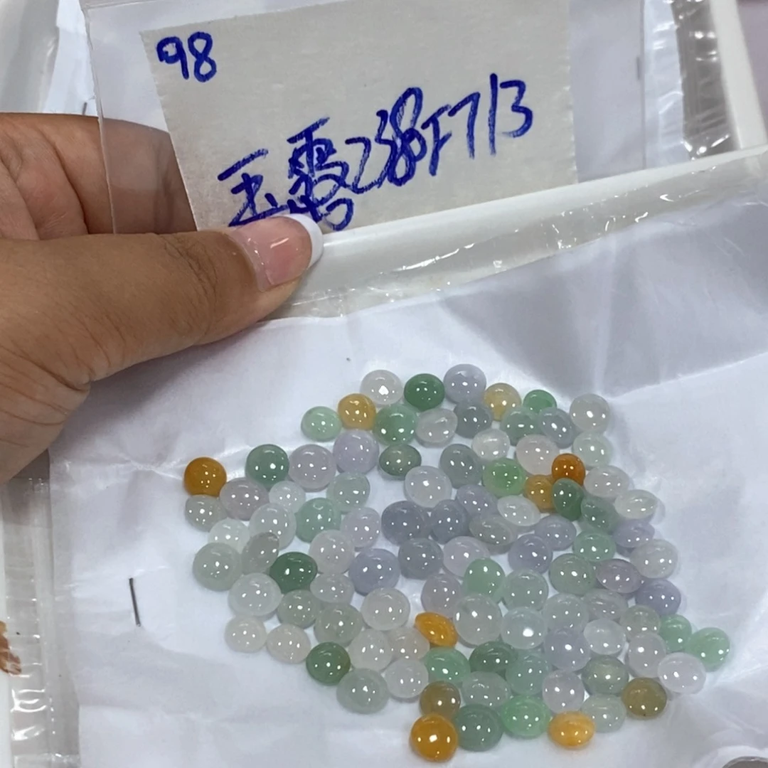 玉***所定制翡翠未镶嵌不