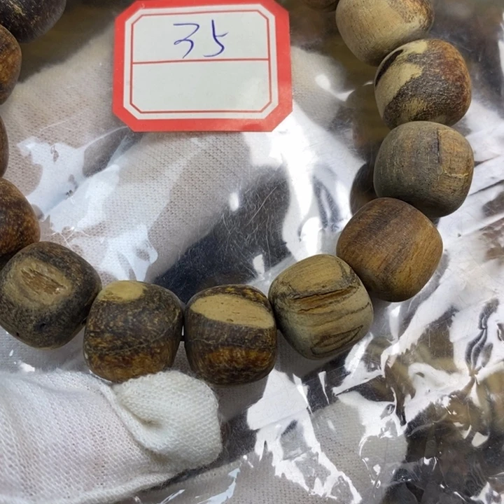 贡木手串/手链13/14微瑕