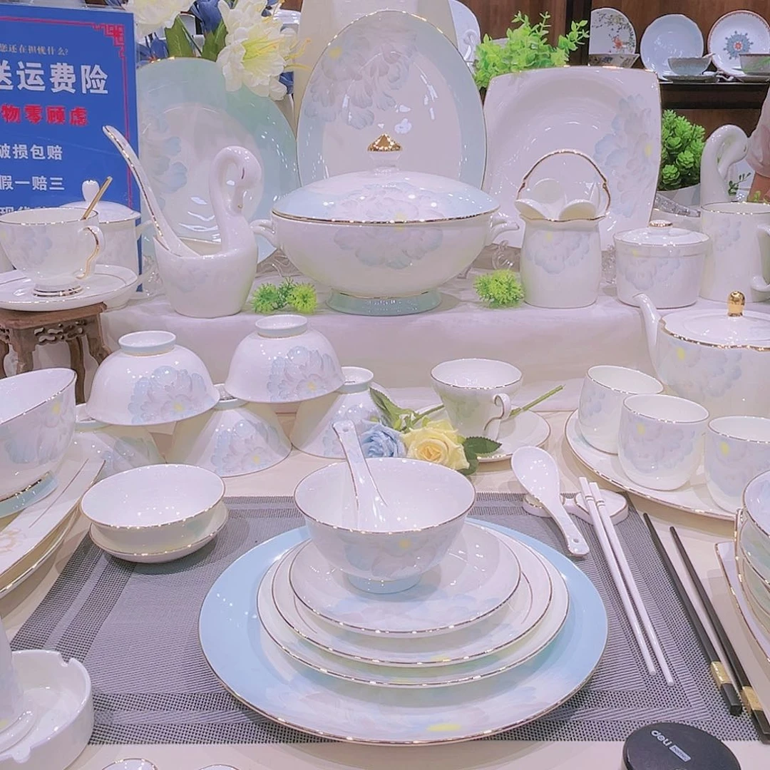 【闪购商品】瓷邂逅