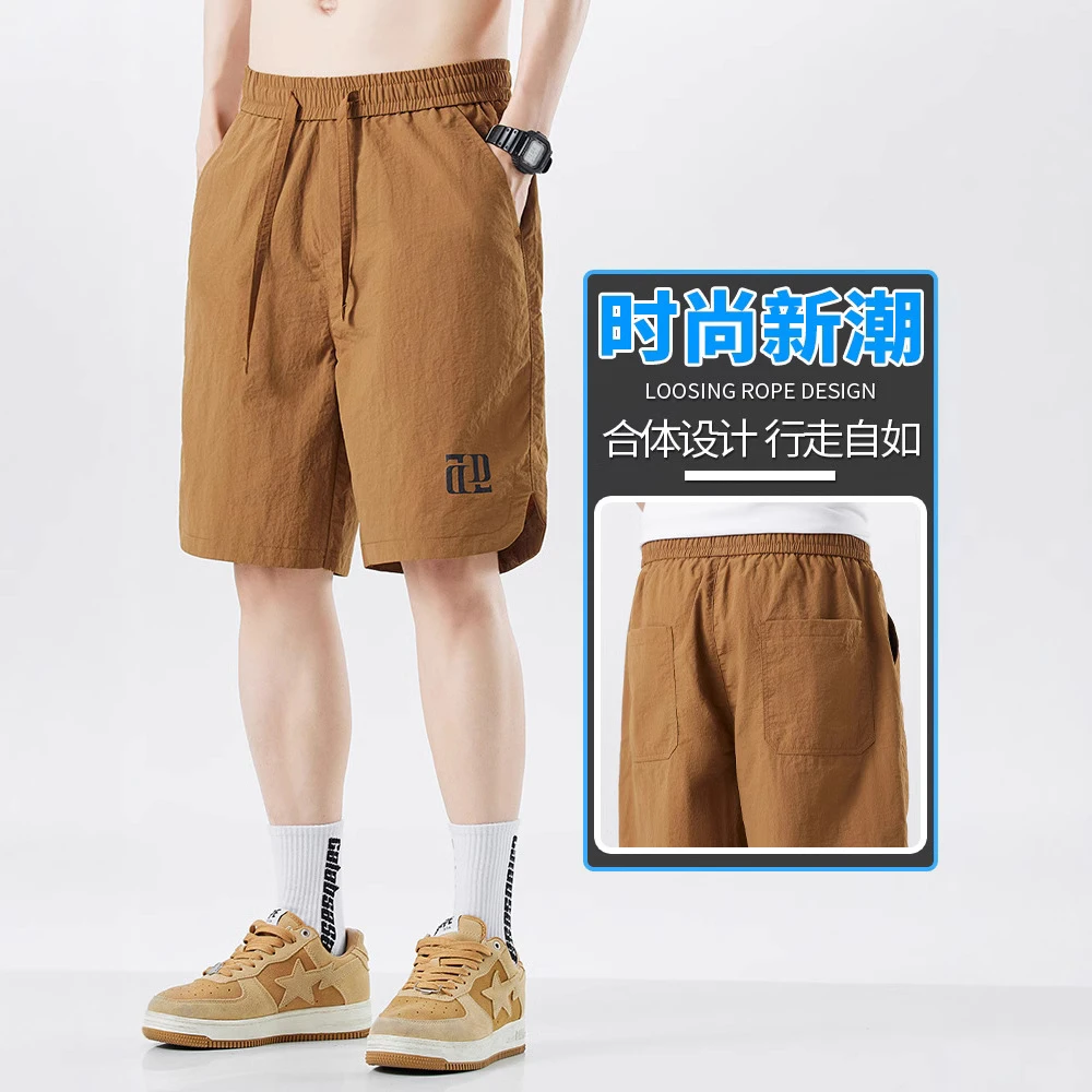 冰丝短裤男夏季薄款2025新款潮牌休闲运动青少年速干男士五分裤子