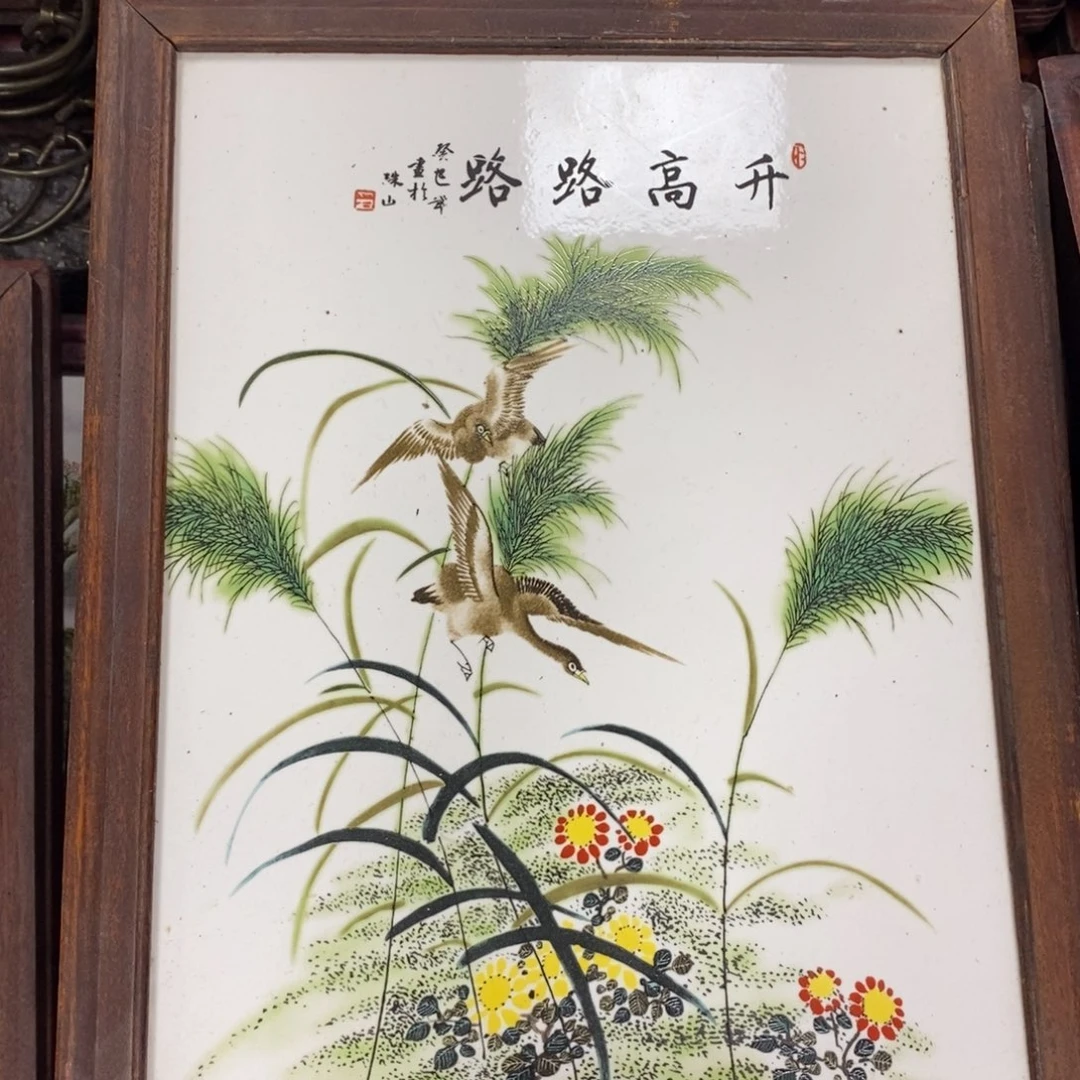 瓷片37*28*1景德镇瓷板画柴窑烧制