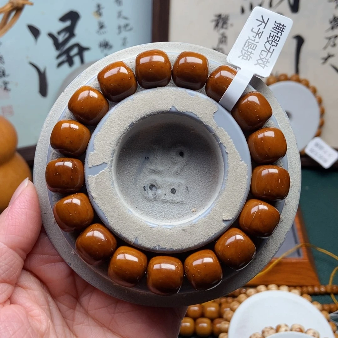 紫金鼠手串14mm近实心精品老型油核