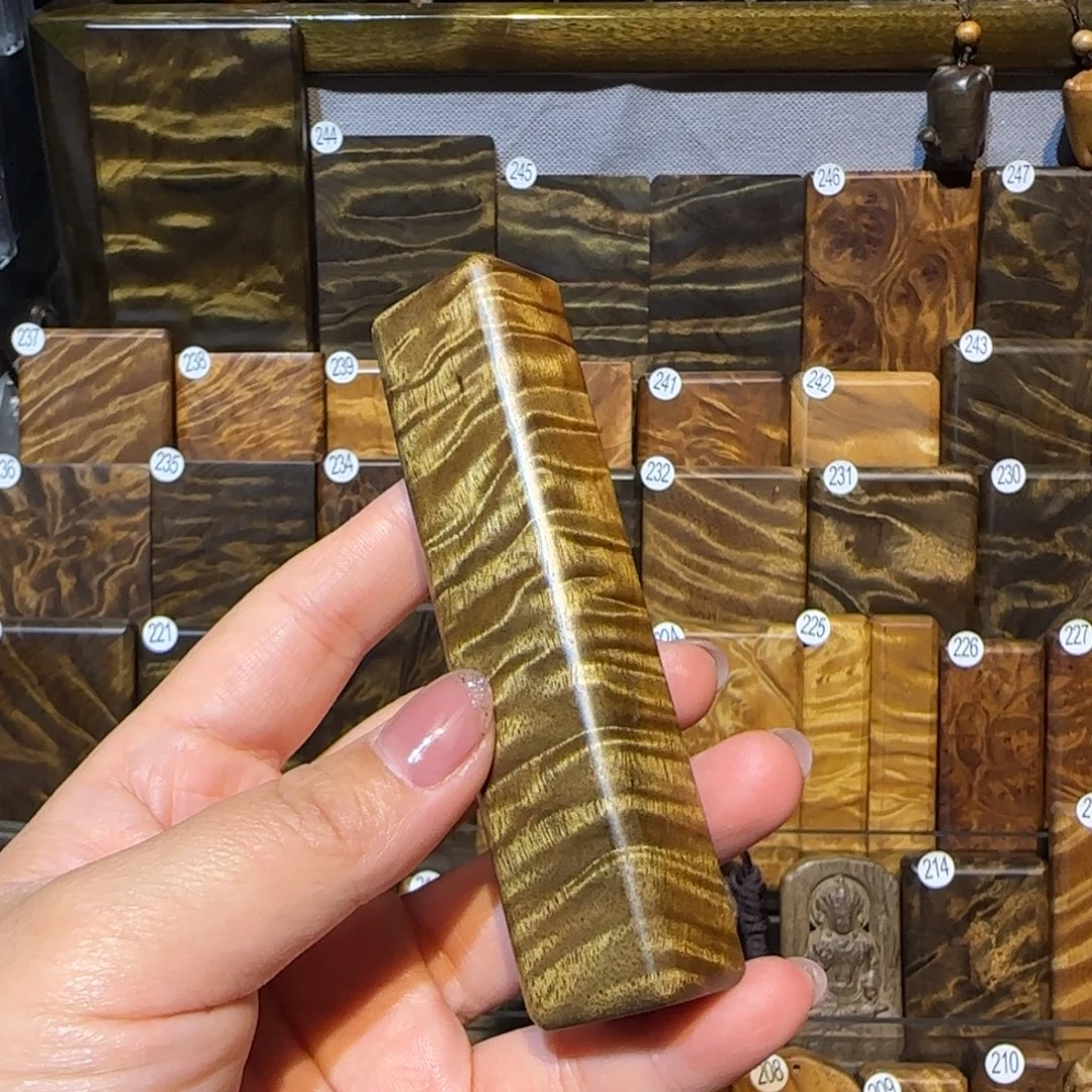 叫***乐楠木（金丝楠）把件金丝楠木小叶桢楠