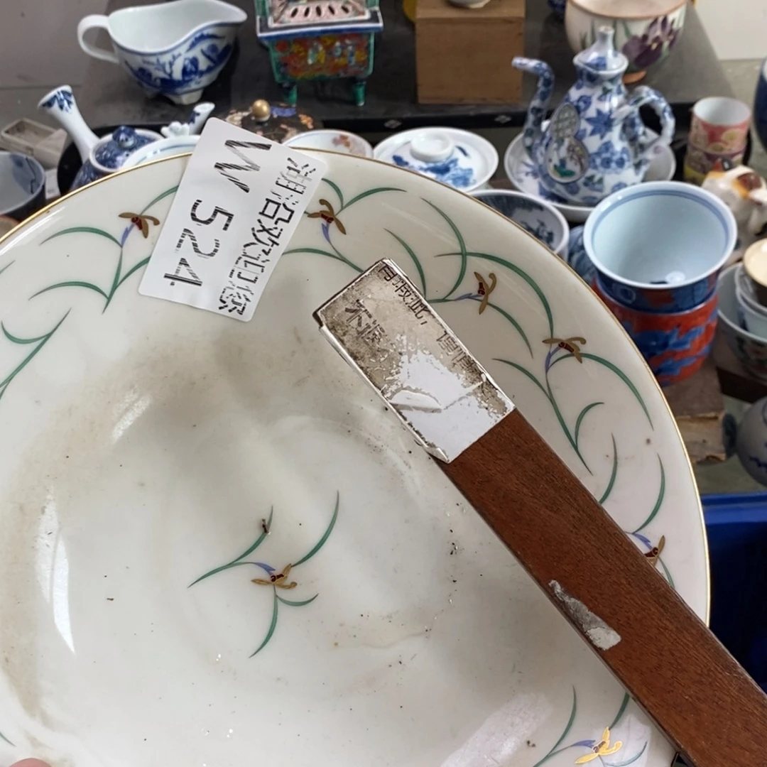 瓷器的时候我也是醉了C****?